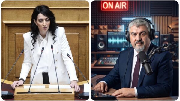 ΣΠΥΡΙΔΑΚΗ ΚΑΤΕΡΙΝΑ