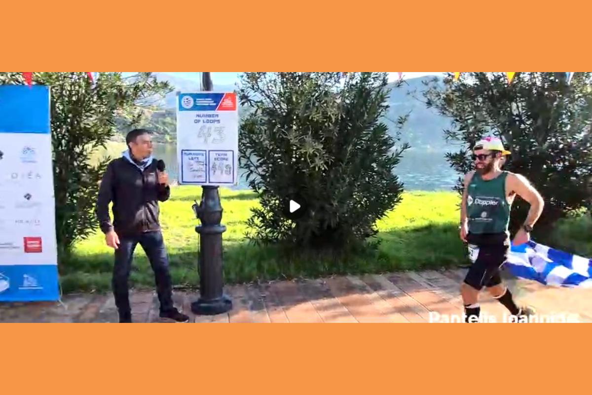 Στιγμιότυπο οθόνης 2026 10 19 111527 (Copy)