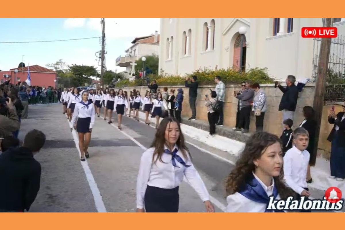 Στιγμιότυπο οθόνης 2026 10 28 142043 (Copy)