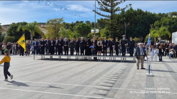 Στιγμιότυπο οθόνης 2026-10-28 153759 (Copy)