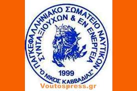 αρχείο λήψης (3)